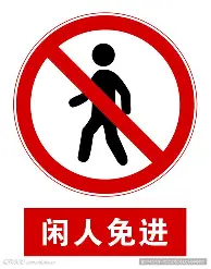 苏炳添阿森纳夺冠后续来了(雷军苏炳添出席su7交付仪式)